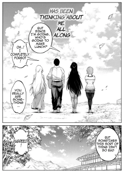 Page 144 of Natsu no Yari Naoshi 5