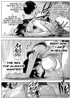 Page 94 of Natsu no Yari Naoshi 5