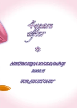 Page 28 of 4years after