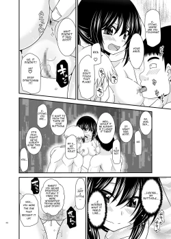 Page 109 of Roshutsu Shoujo Nikki Soushuuhen 4 Satsume