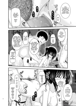 Page 119 of Roshutsu Shoujo Nikki Soushuuhen 4 Satsume