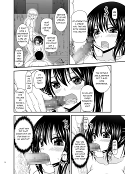 Page 38 of Roshutsu Shoujo Nikki Soushuuhen 4 Satsume