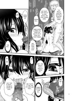 Page 39 of Roshutsu Shoujo Nikki Soushuuhen 4 Satsume