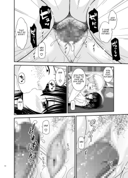 Page 93 of Roshutsu Shoujo Nikki Soushuuhen 4 Satsume