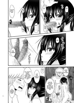 Page 95 of Roshutsu Shoujo Nikki Soushuuhen 4 Satsume