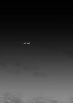 Page 45 of Oyasumi Sex Soushuuhen | 睡前愛愛總集篇