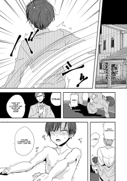 Page 2 of Warui Ko De Gomenasai - I'm Sorry For Being A Bad Kid