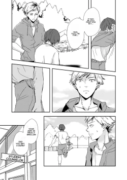 Page 5 of Warui Ko De Gomenasai - I'm Sorry For Being A Bad Kid