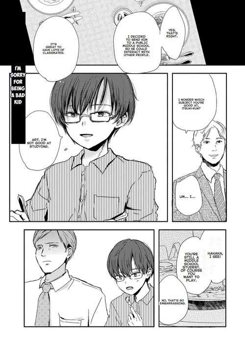 Download Warui Ko De Gomenasai - I'm Sorry For Being A Bad Kid