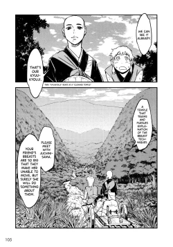 Page 106 of Manyuu Hikenchou Ch.13-16