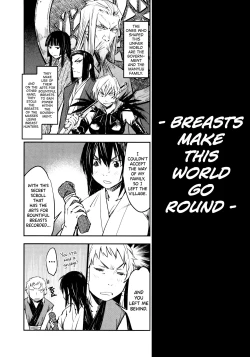 Page 13 of Manyuu Hikenchou Ch.13-16