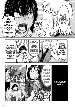 Page 20 of Manyuu Hikenchou Ch.13-16