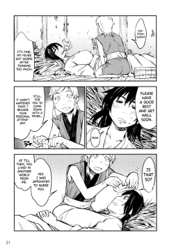 Page 22 of Manyuu Hikenchou Ch.13-16