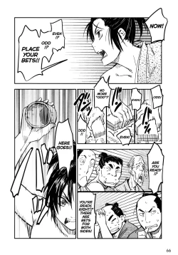 Page 67 of Manyuu Hikenchou Ch.13-16