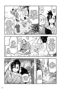 Page 72 of Manyuu Hikenchou Ch.13-16