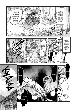 Page 76 of Manyuu Hikenchou Ch.13-16