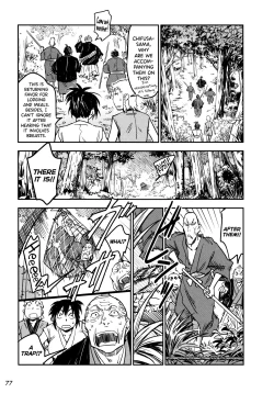 Page 78 of Manyuu Hikenchou Ch.13-16