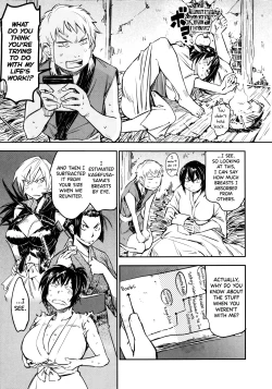 Page 9 of Manyuu Hikenchou Ch.13-16