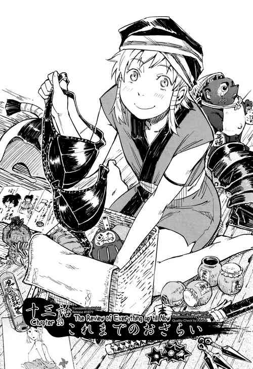 Download Manyuu Hikenchou Ch.13-16