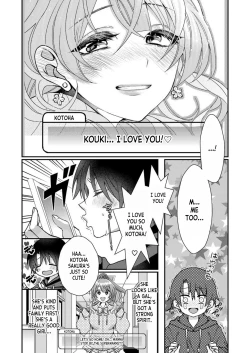 Page 8 of Eroge Sekai ni Tensei Shita ore ga, Oshi e no ai de Netorare Hiroin o Shiawaseni Suru. ch.1-3