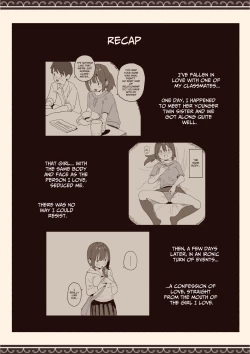 Page 2 of Suki na Hito no Futago no Imouto to 2 | The Twin Sister of the Girl I Love 2