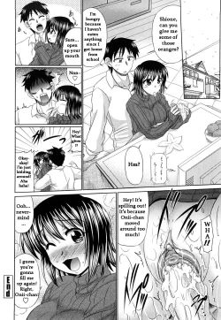 Page 16 of Uzu Kotatsu