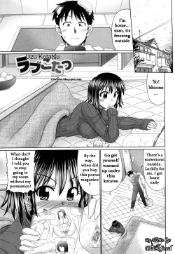 Page 1 of Uzu Kotatsu