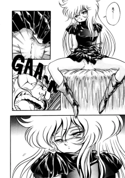 Page 12 of Succubussy Emu - Emu is Succubus