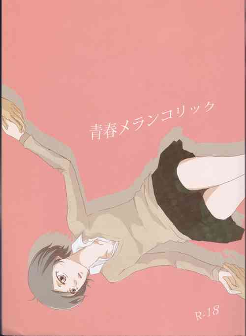 Download Seishun Melancholic