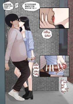 Page 7 of K - Girl Series 1 ~ 2