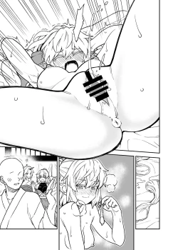 Page 4 of Skeb de Kaita R18 Parsee Manga Silent Ban