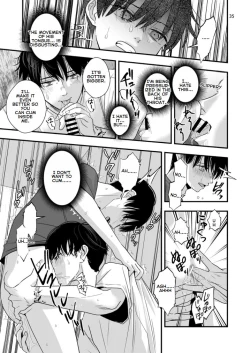 Page 34 of Boku shika Shiranai Ani no Kao | The Face of My Brother that Only I Know