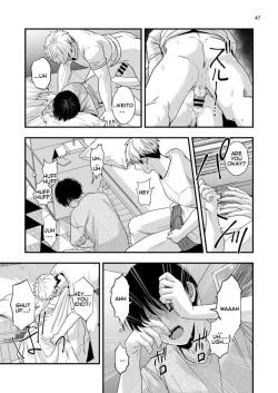 Page 46 of Boku shika Shiranai Ani no Kao | The Face of My Brother that Only I Know