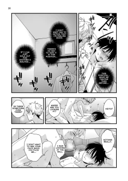 Page 78 of Boku shika Shiranai Ani no Kao | The Face of My Brother that Only I Know