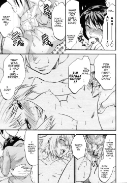 Page 7 of △HSS| △HSS Triangle Boyfriend Girlfriend Sister