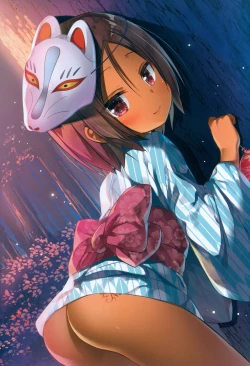 Page 22 of Tamaya Oodama Nijiiro Soushuuhen Nana