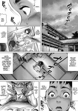 Page 26 of Ayakashimoude