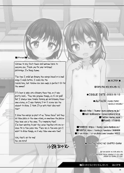 Page 28 of Rurika to Chitose to Sensei to | Rurika & Chitose With Sensei