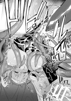 Page 76 of Kukkoro Heroines Vol. 40