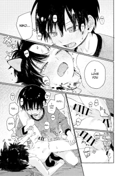 Page 28 of 25×2TIME!