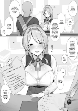 Page 1 of Uketsukejou kara no Tokubetsu Irai