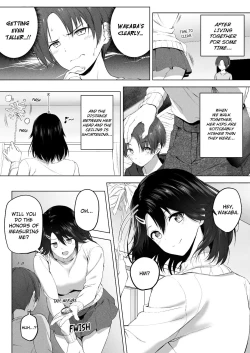 Page 32 of Motto! Choushin Itoko to Ecchii Koto Shiyo | More Cuddling With My Super Tall Cousin!