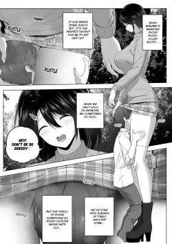 Page 52 of Motto! Choushin Itoko to Ecchii Koto Shiyo | More Cuddling With My Super Tall Cousin!
