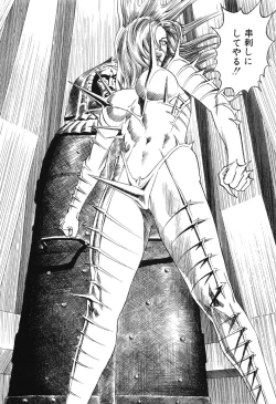 Page 101 of Cambrian Vol. 2