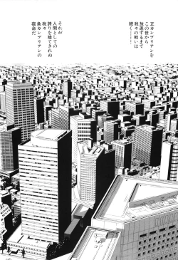 Page 136 of Cambrian Vol. 2