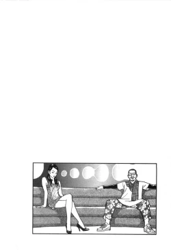 Page 203 of Cambrian Vol. 2