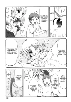 Page 131 of Kemomimi Onsen e Youkoso - Welcome to Kemomimi Onsen