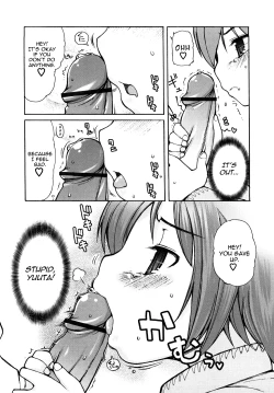 Page 153 of Kemomimi Onsen e Youkoso - Welcome to Kemomimi Onsen
