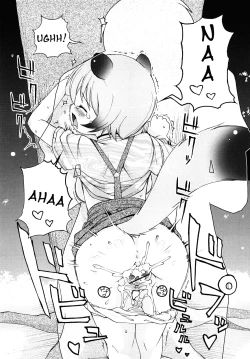 Page 75 of Kemomimi Onsen e Youkoso - Welcome to Kemomimi Onsen