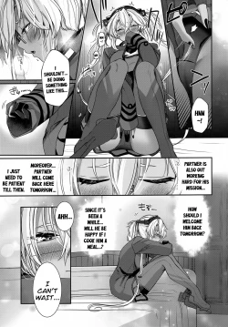 Page 18 of MusashiThe Night Alone-